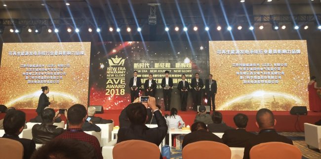 Источники бесперебойного питания Минск, Беларусь